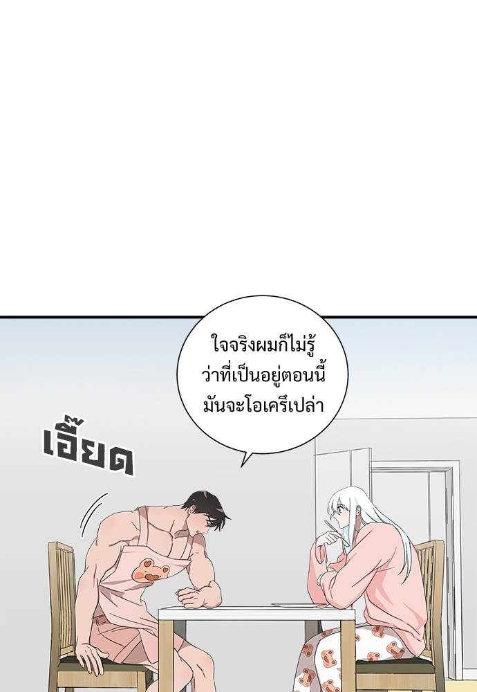 Two Moments in Time 6 07