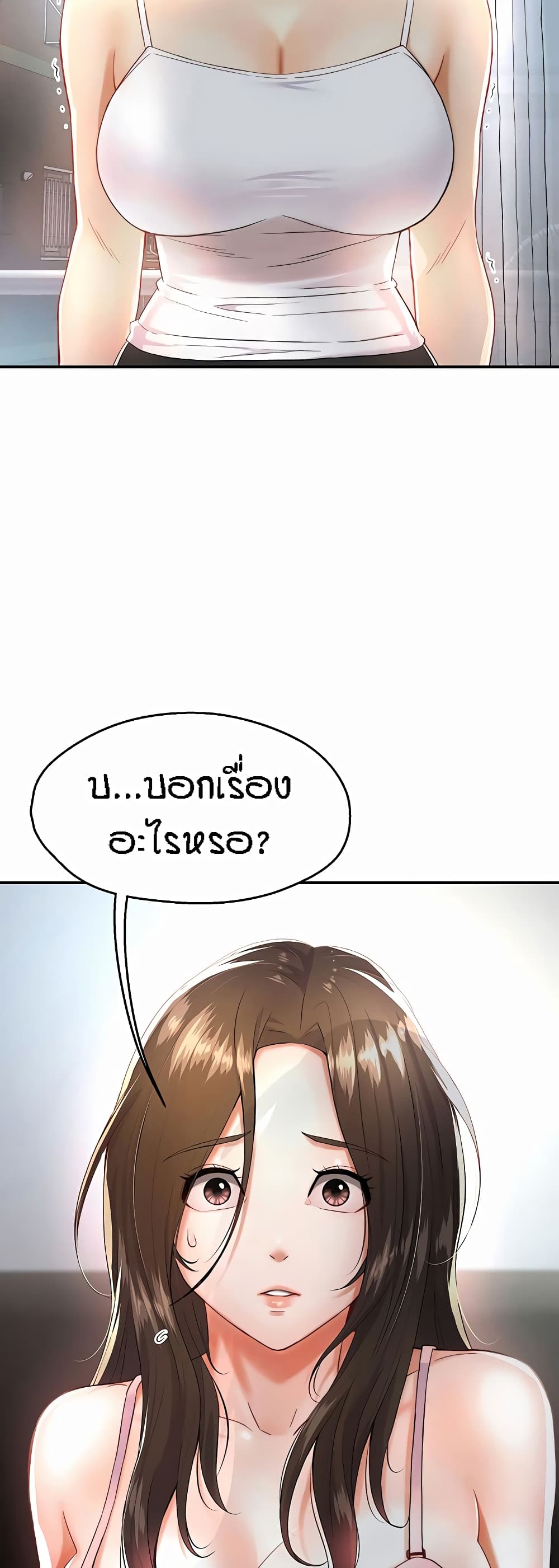 58