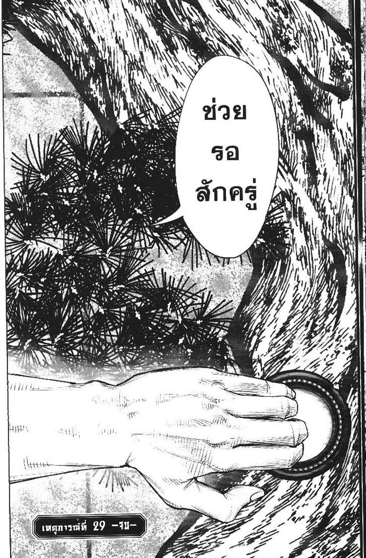 cf21954f40ec31b60bd606cddbe1a404