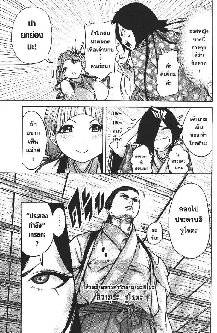 cf483b5eeab4cdda5d1eb504de8dedb9