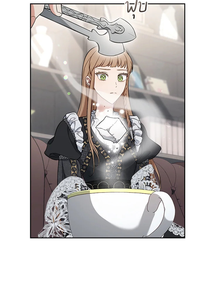 Marriage of Convenience 62 042