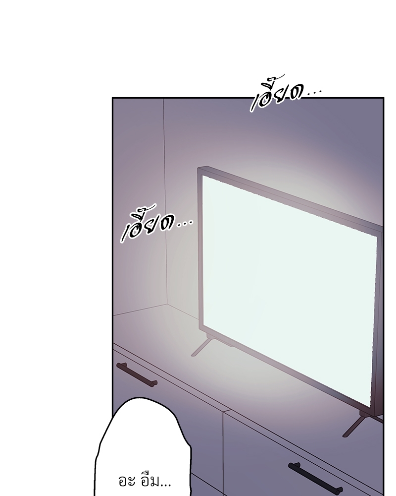 Dangerous Convenience Store 82 004