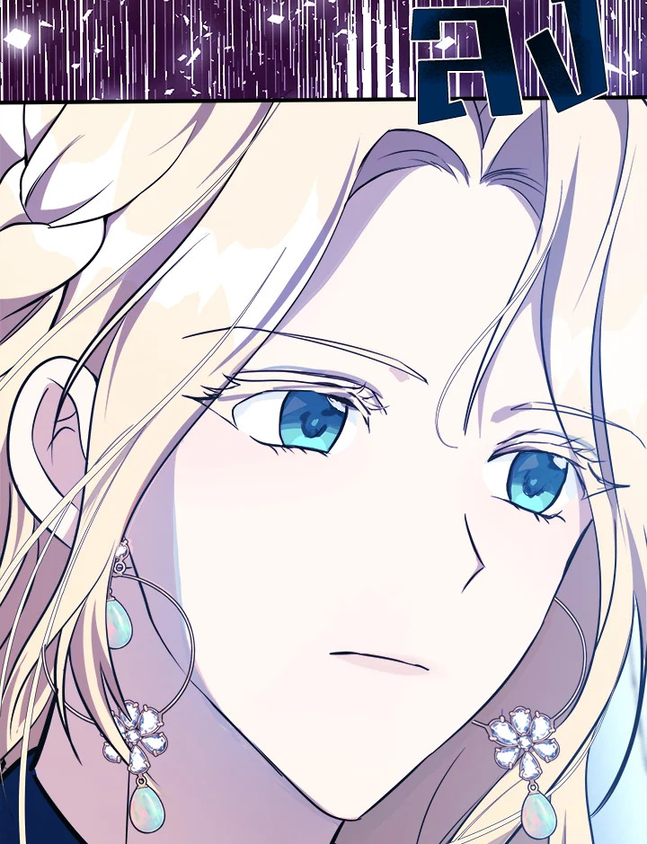 The Villainess Lives Twice 107 045