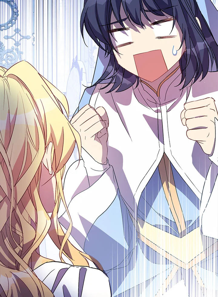 The Beloved Fake Saint 30 106