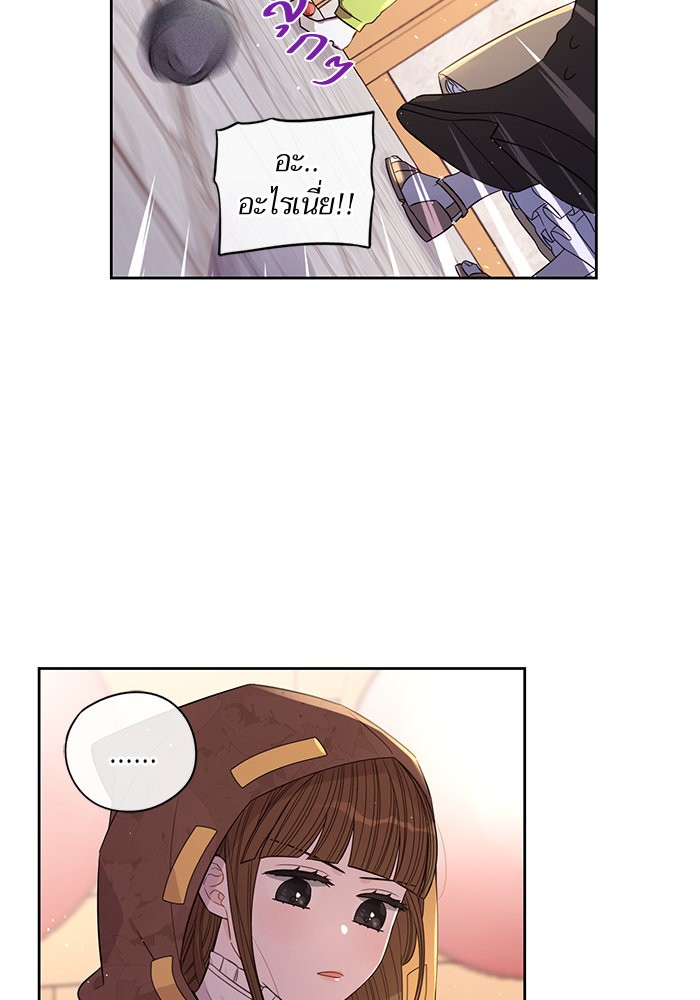 A Royal Princess With Black Hair 38 (8)