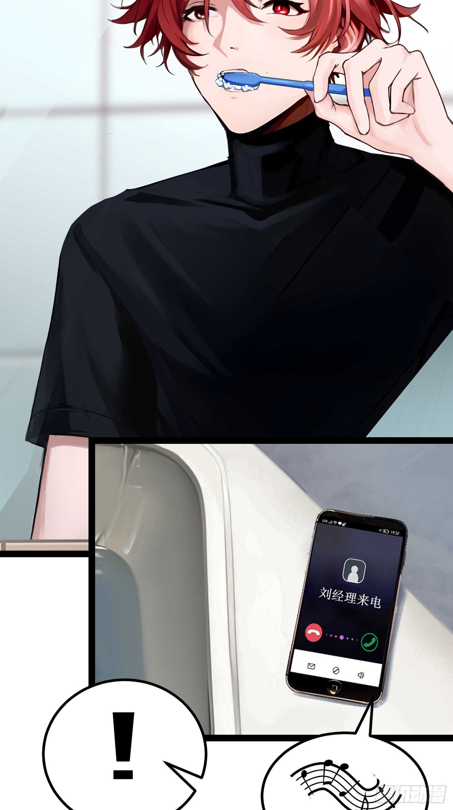 All My Abilities Are Forbidden Spells 15 (9)