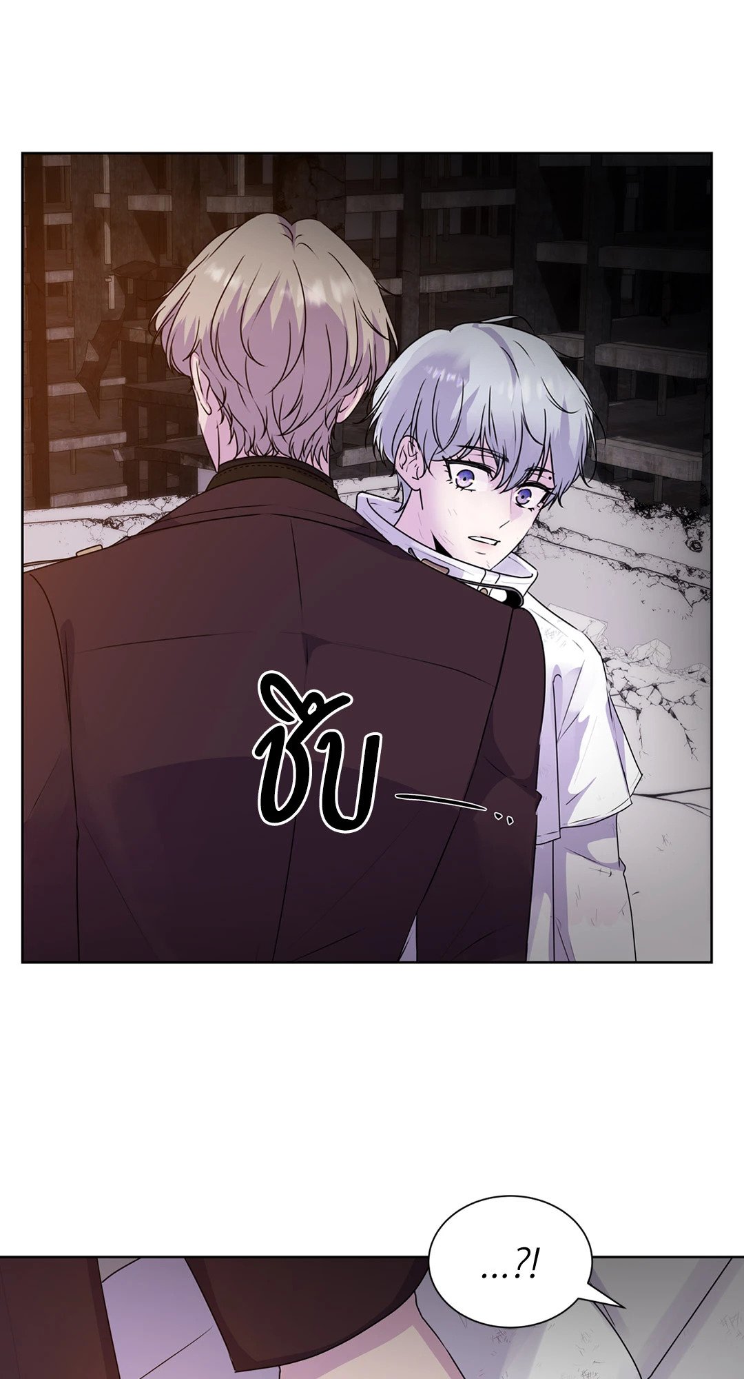 Guiding Light 1 105