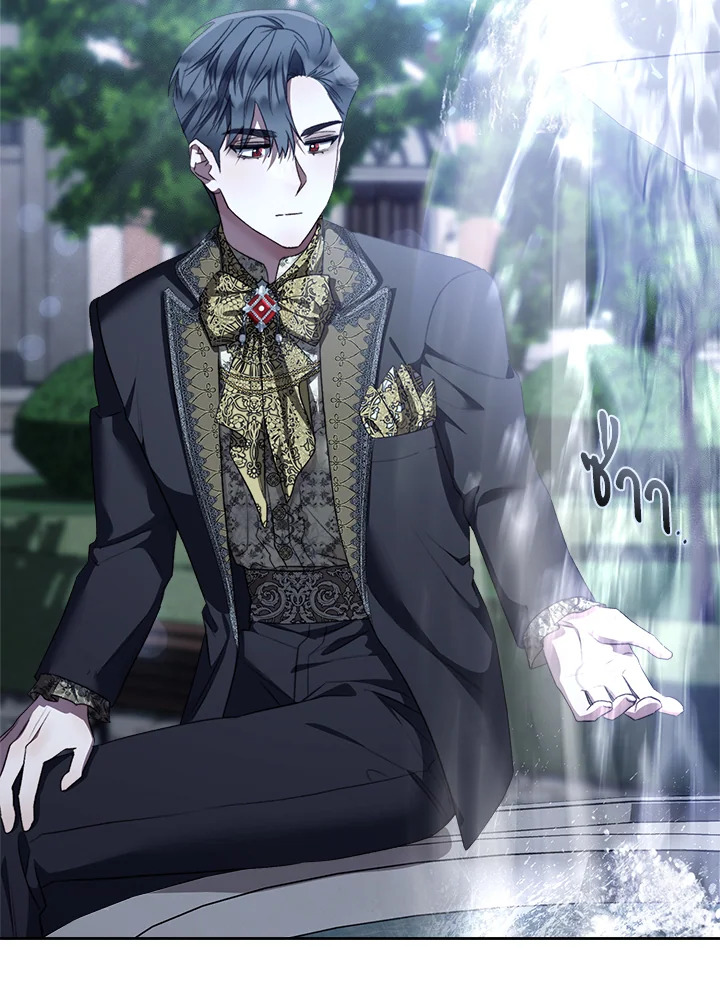 How To Be Satisfied With The Devil 35 101