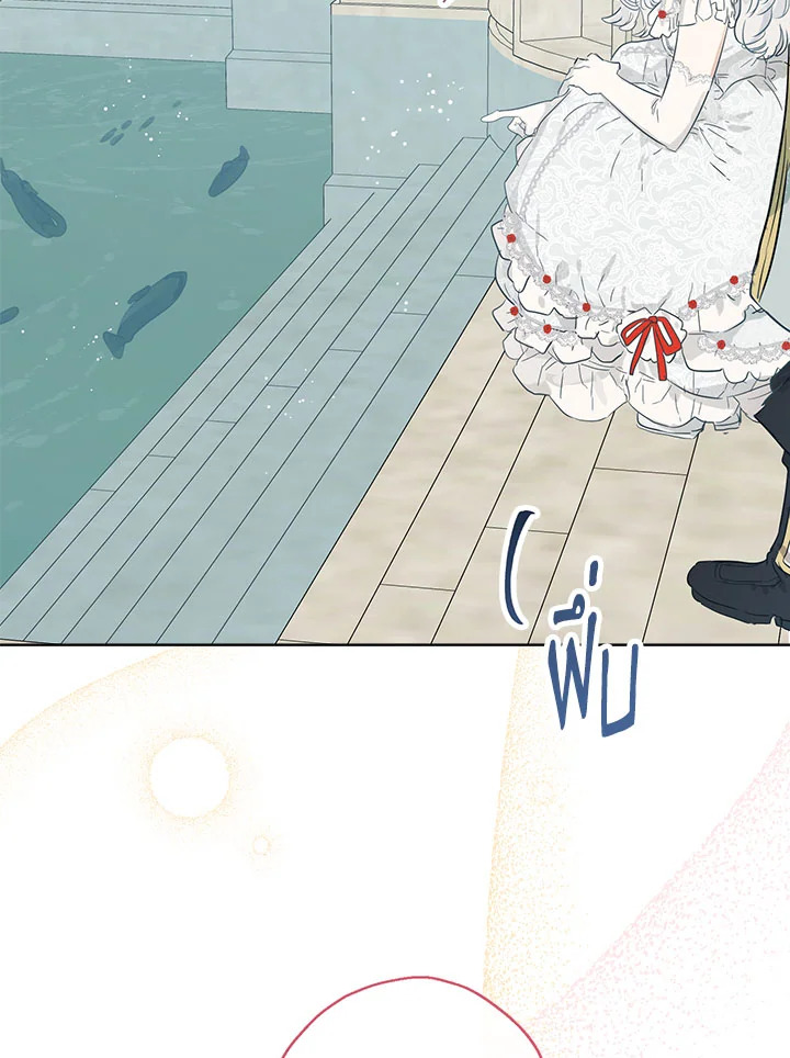 When the Count 38 67