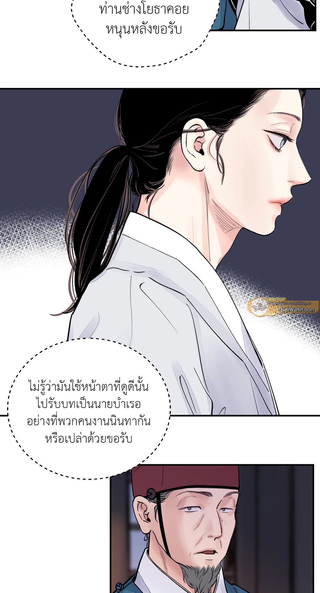 เธเธธเธเธเธฒเธเนเธญเธเธ”เธฒเธ 6 52