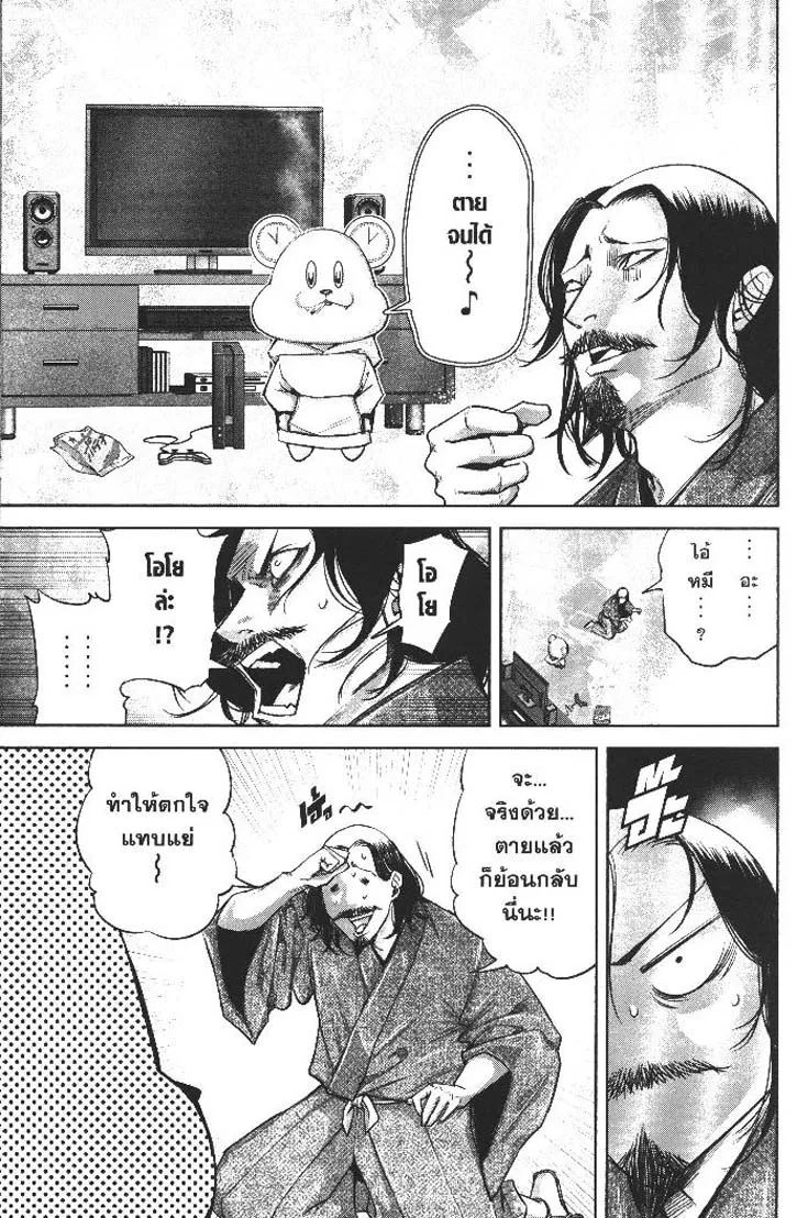 cfae7bb6d48c28b7f8d2b7355d4df72a