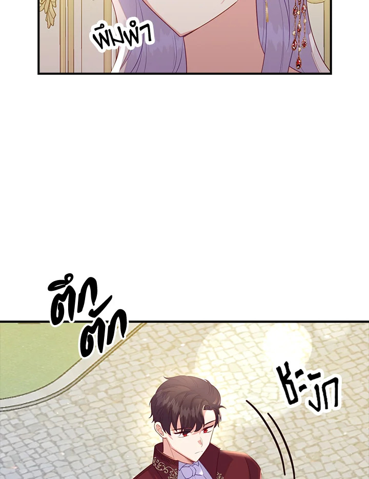 Only Realized After Losing You 26 080