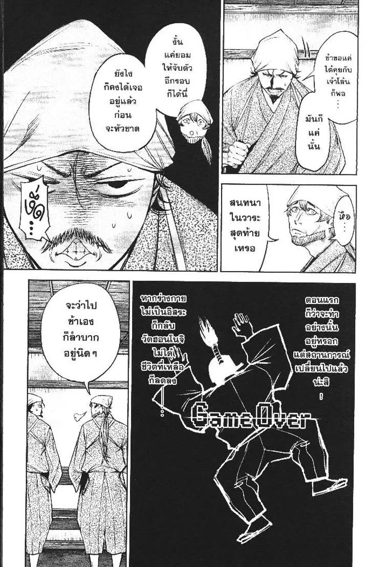 cfde756178ffe7760c1839477db1dd84