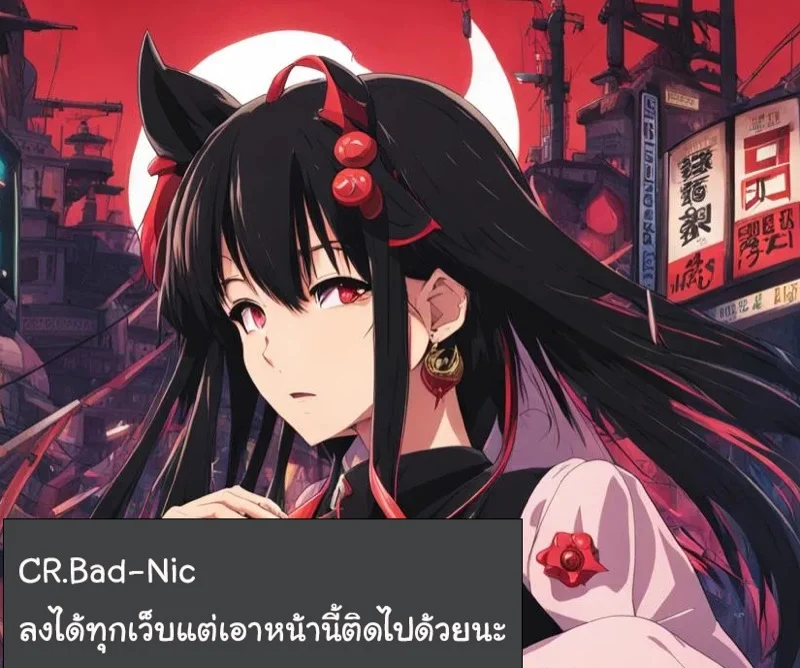 ดันเจี้ยนสำหรับผู้ใหญ่ 1 27