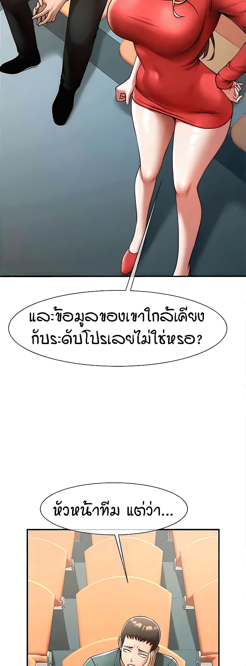 51