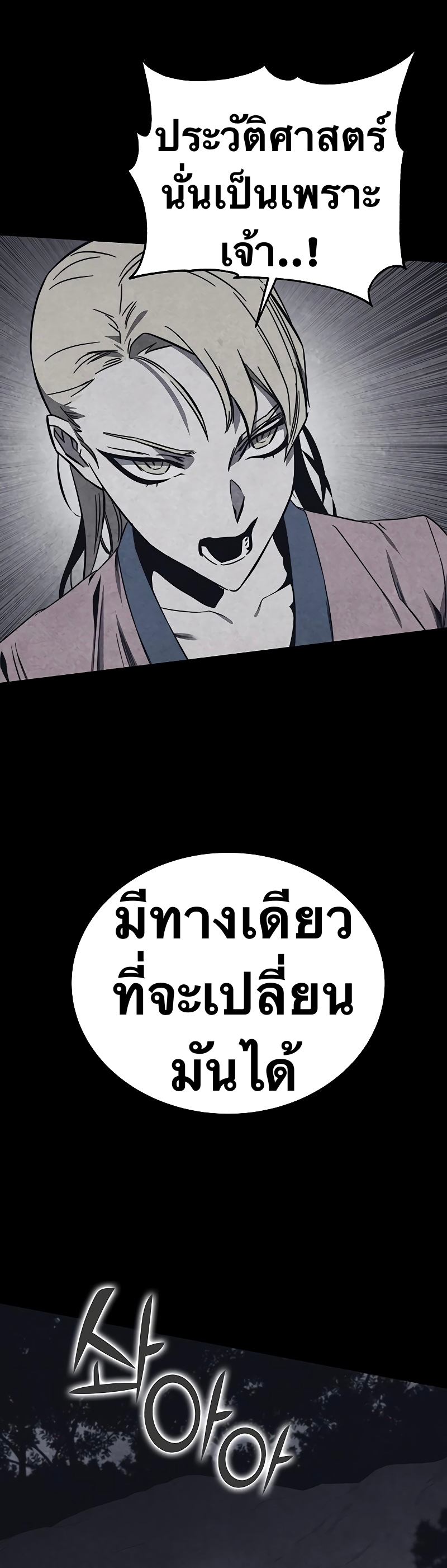 ไม่มีชื่อ 22530