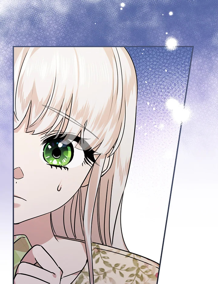 The Perfect Ending for the Villainess of a Fairy Tale 13 006