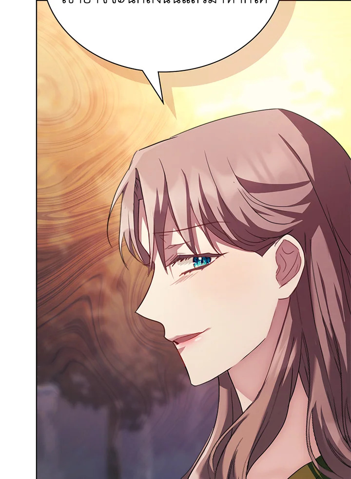 The East Wind of the Altas 6 060