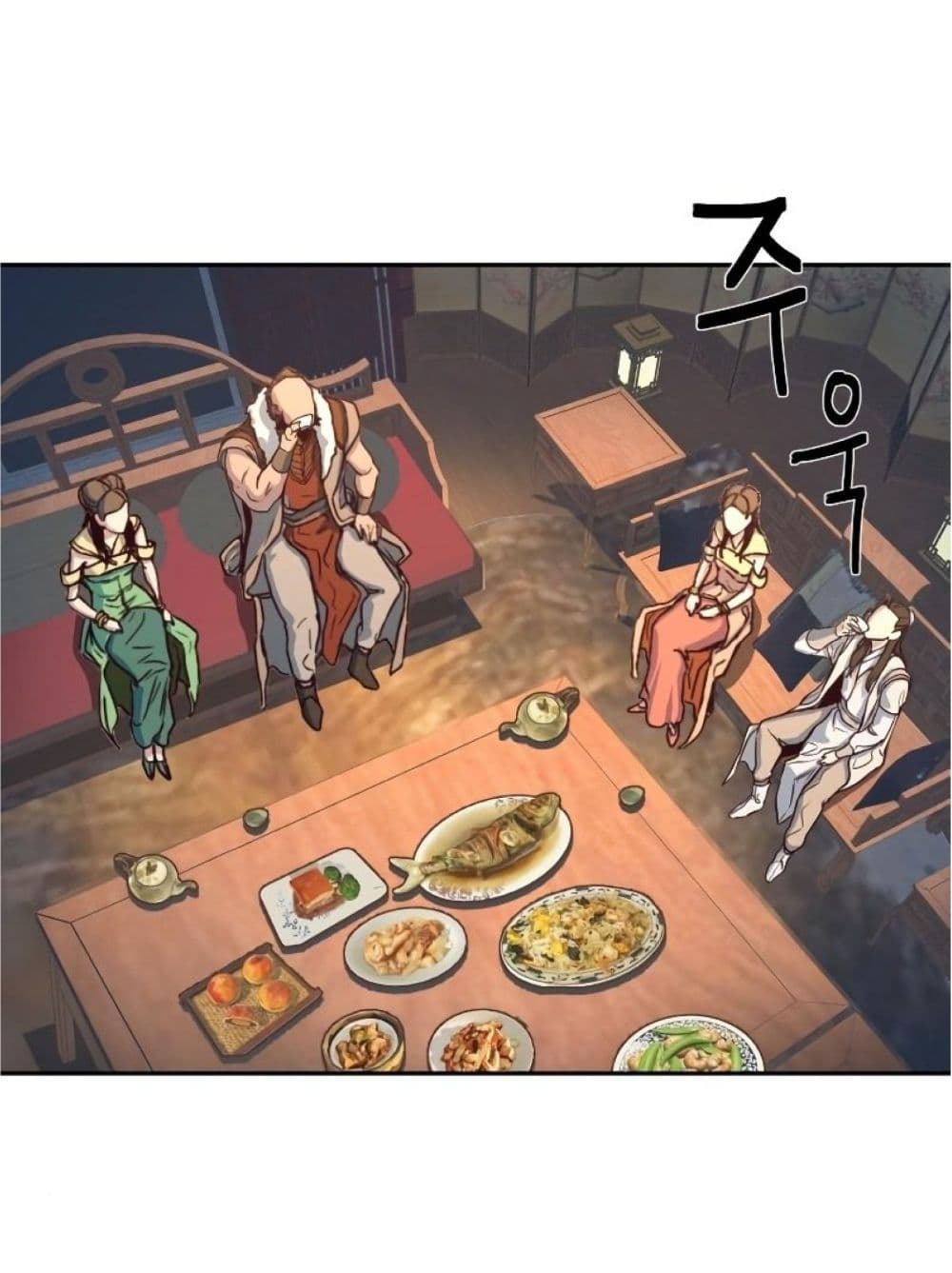 Sword Fanatic Wanders Through The Night ตอนที่ 2 (99)