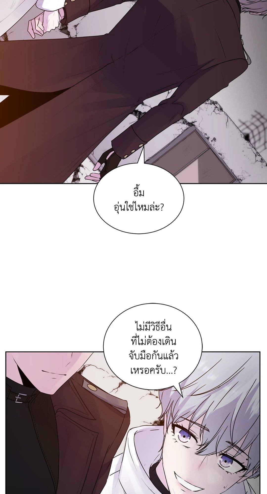 Guiding Light 1 107