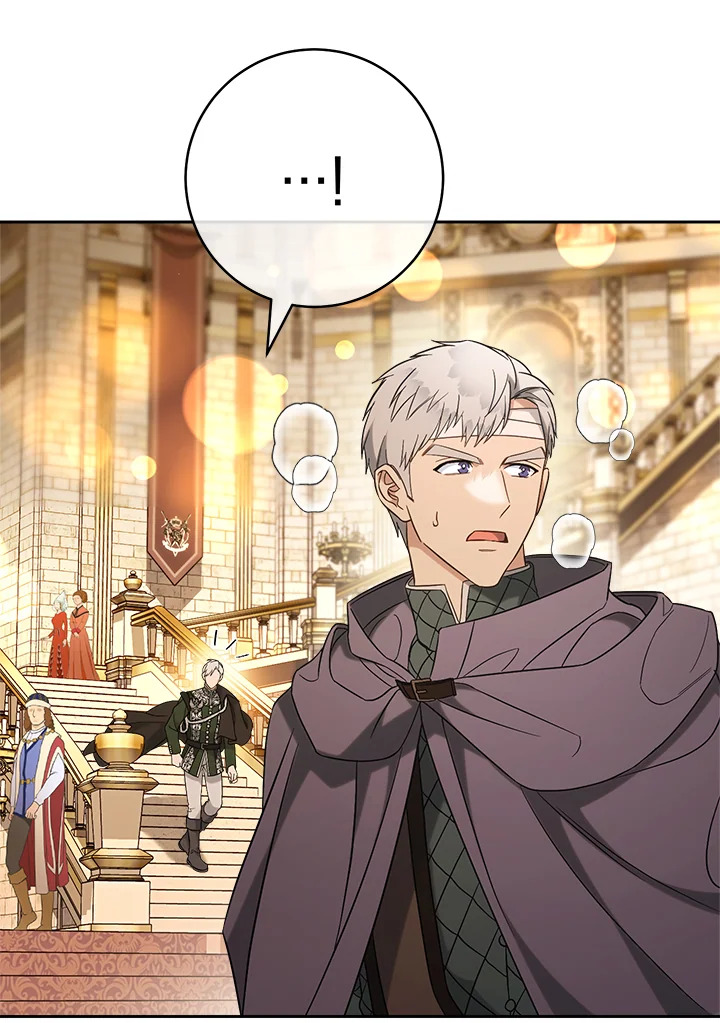 Marriage of Convenience 54 053