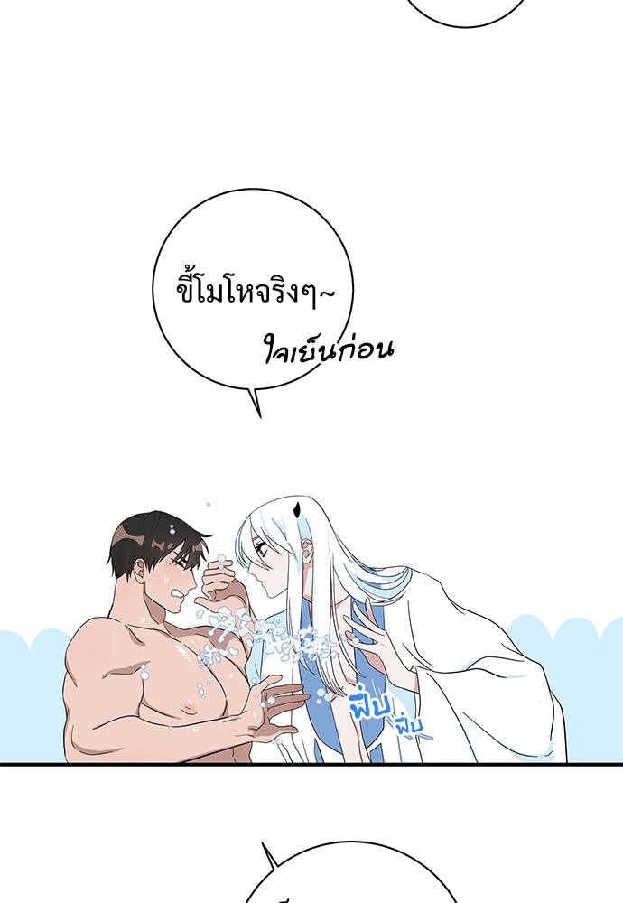 Two Moments in Time 8 36