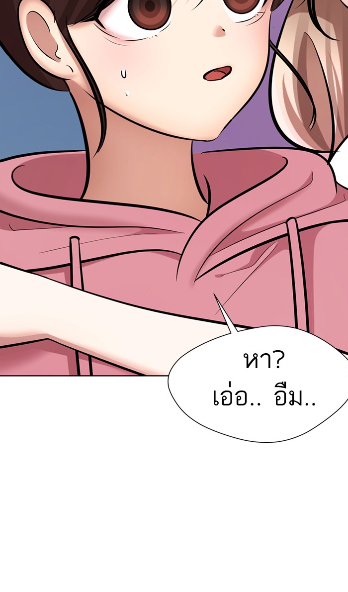 139