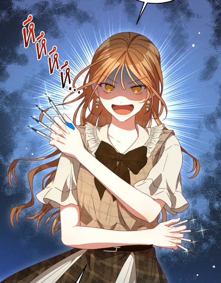 I Have Become The Heroes’ Rival 93.7 041