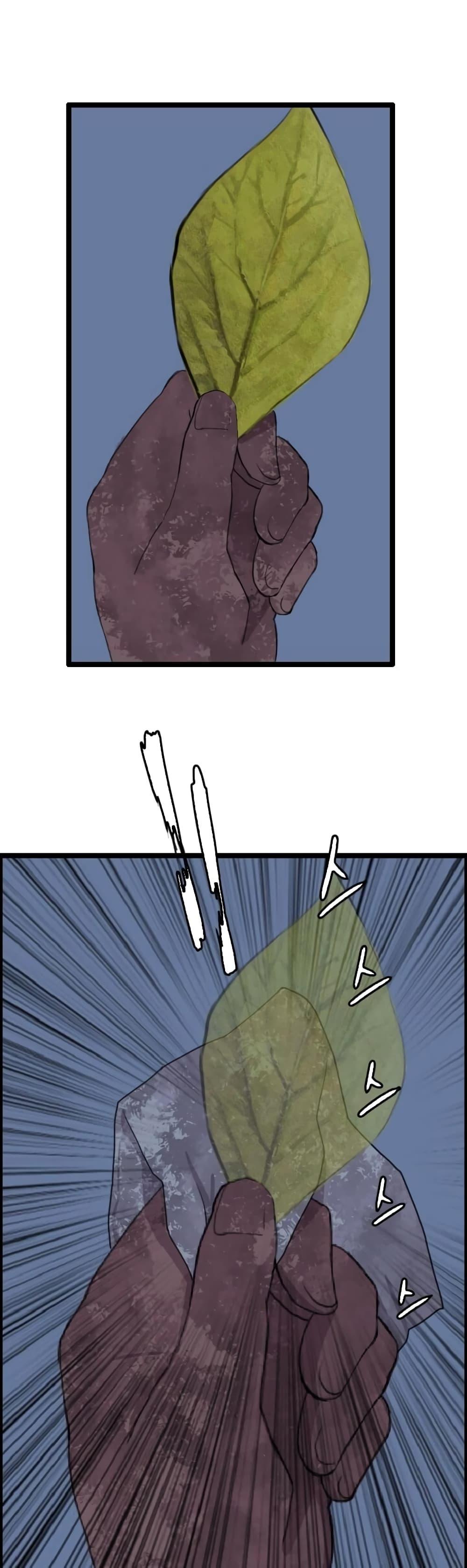 I Picked a Mobile From Another World ตอนที่ 39 (40)