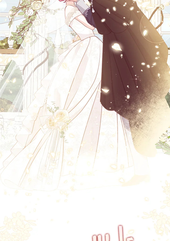 The Precious Sister of The Villainous 117.1 098