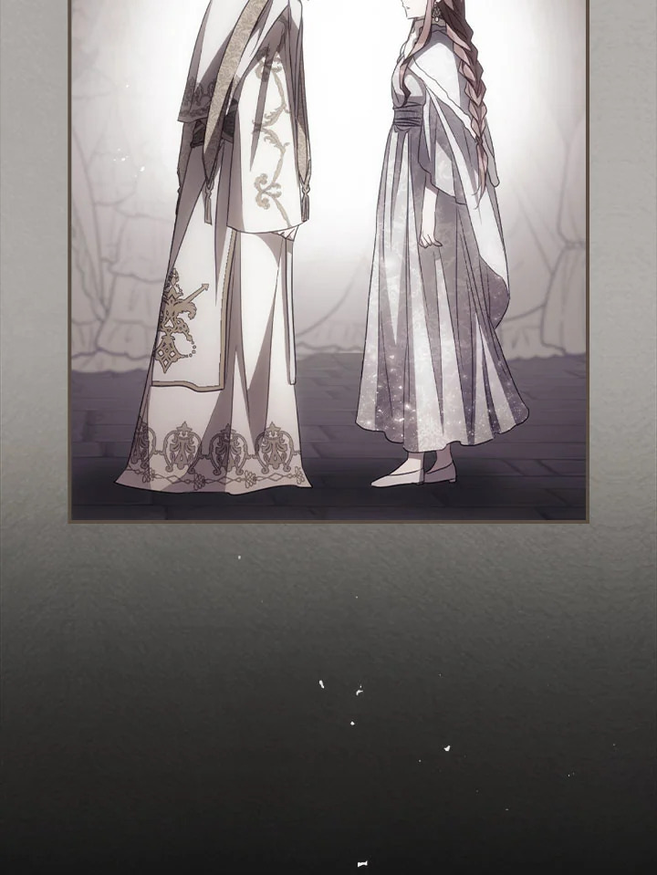 I Can See Your Death 54 56