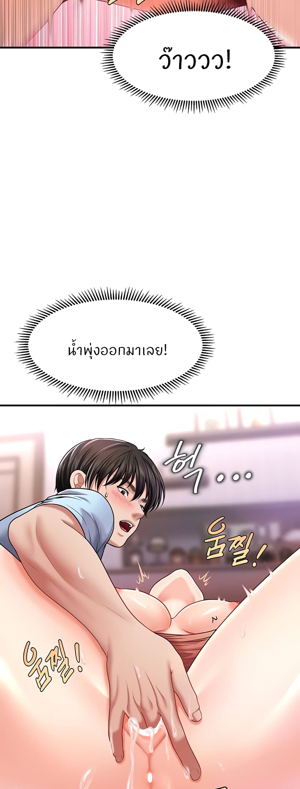 60