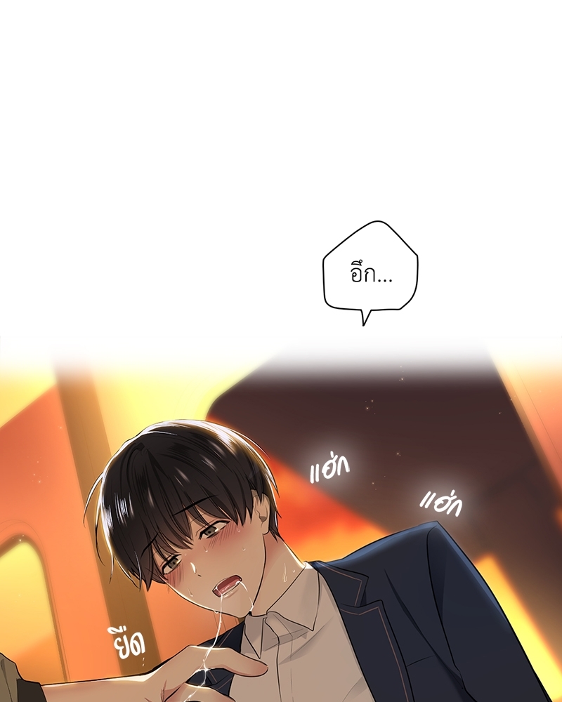 แอปพลิเคชัน♥สื่อรัก 1 33