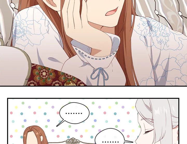 Beware the Villainess! 19 084