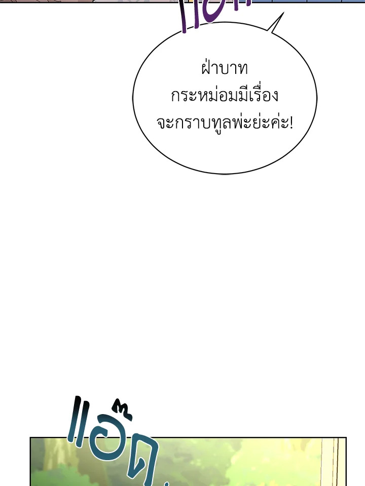 I Don’t Love You Anymore 35 085