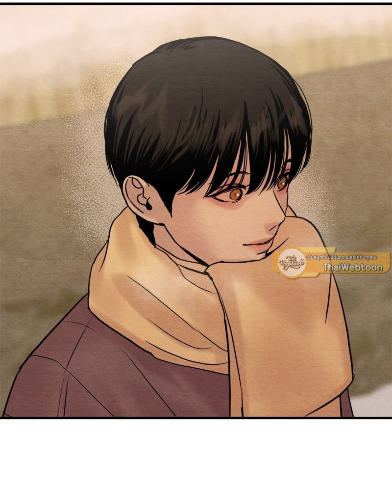 Painter of the Night 106 38