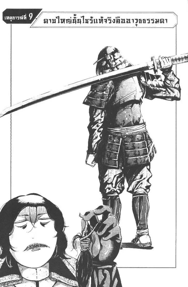 d17bfc7be4ad8183b7e29a73c8a35d0d