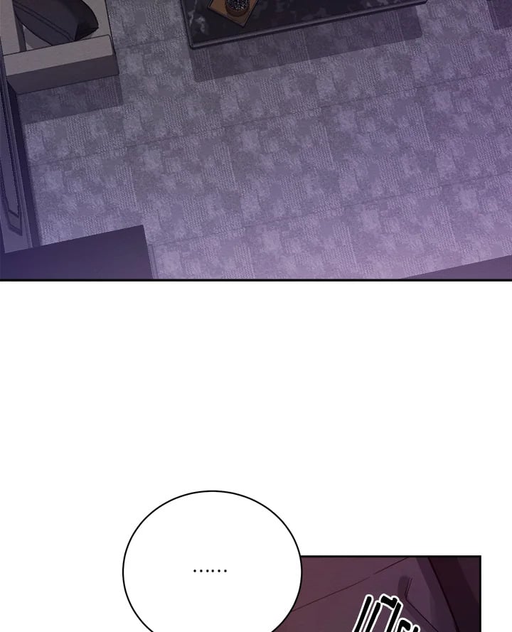 Wicked Circumstances 2 102