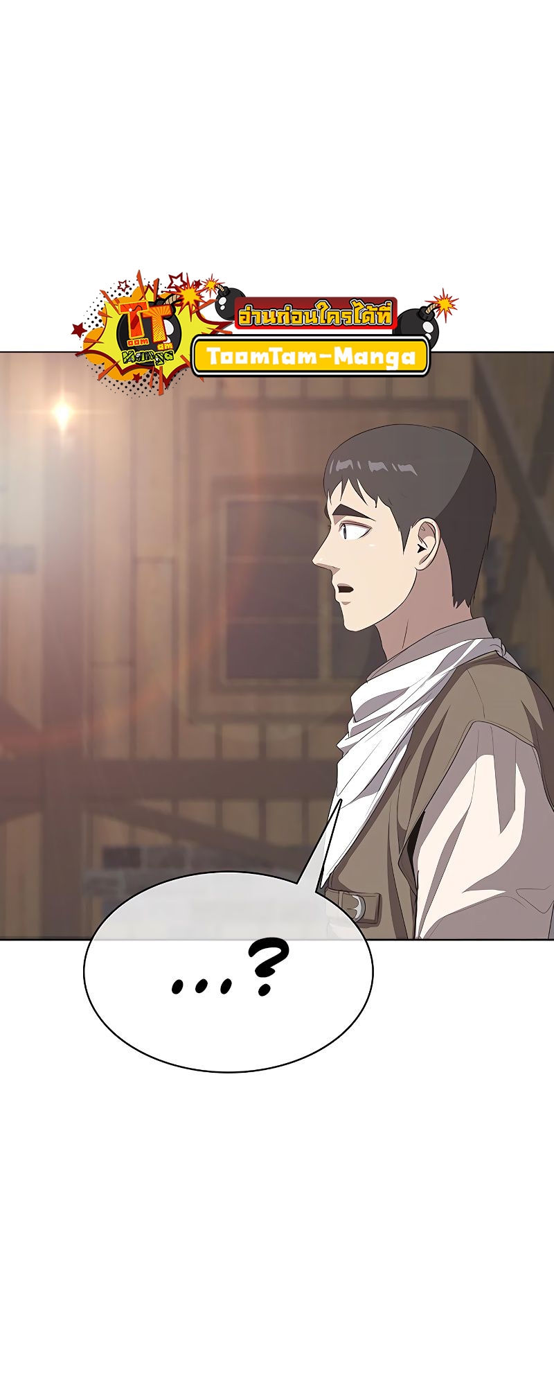 The Strongest Chef in Another World 8 18 03 25670081