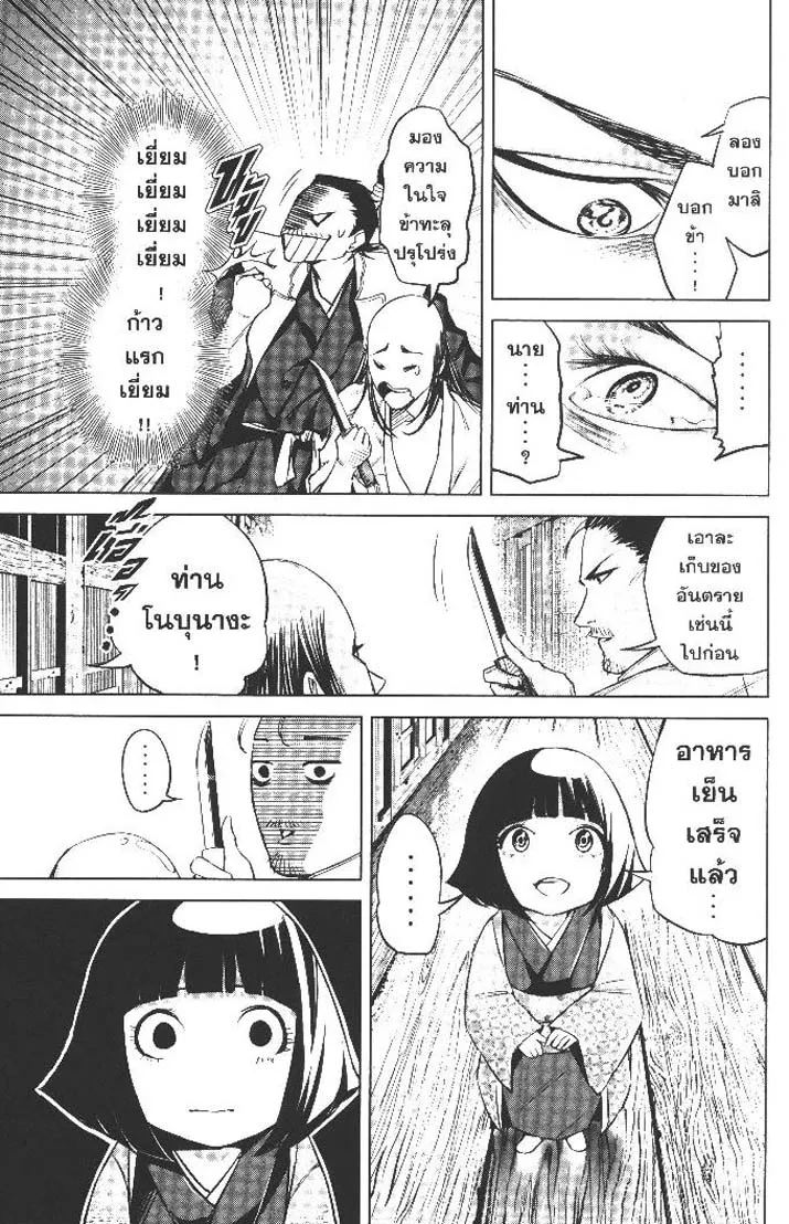 d1954d2a8467b818a8a09c59178fd7e7