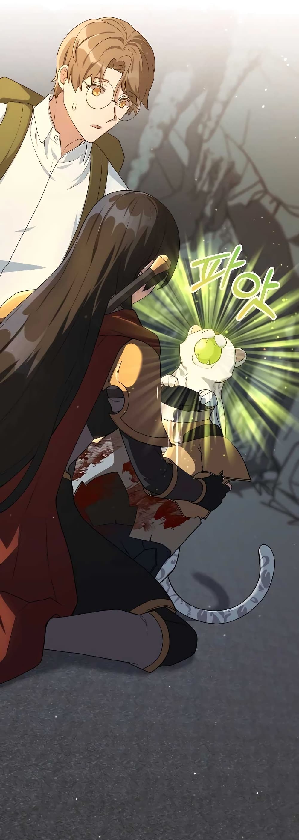 Hunter Worldâ€™s Gardener 15 14