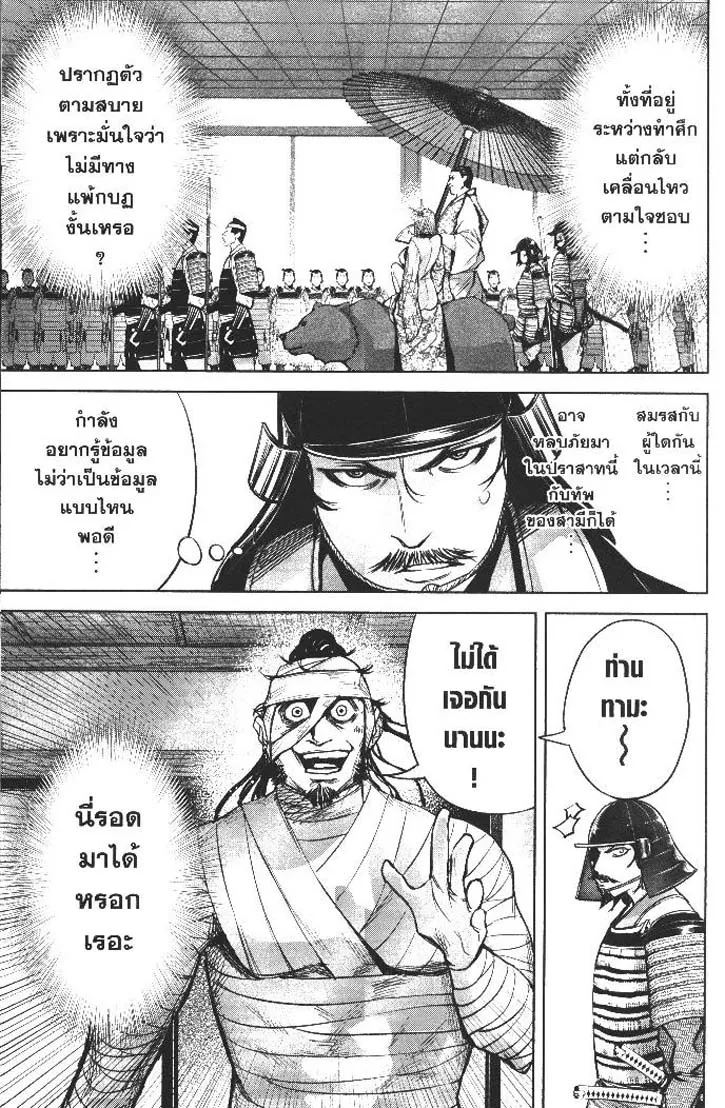 d1b9dc93bbfb60d8e018db0ca51b99de