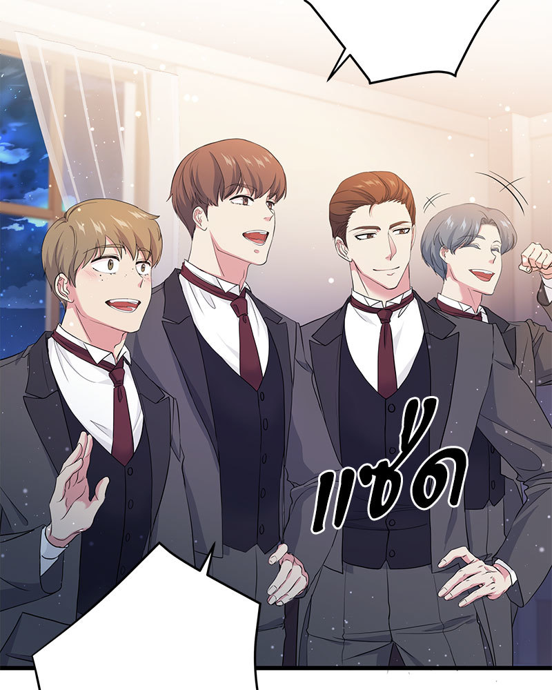 canidie 20 2 67 07963