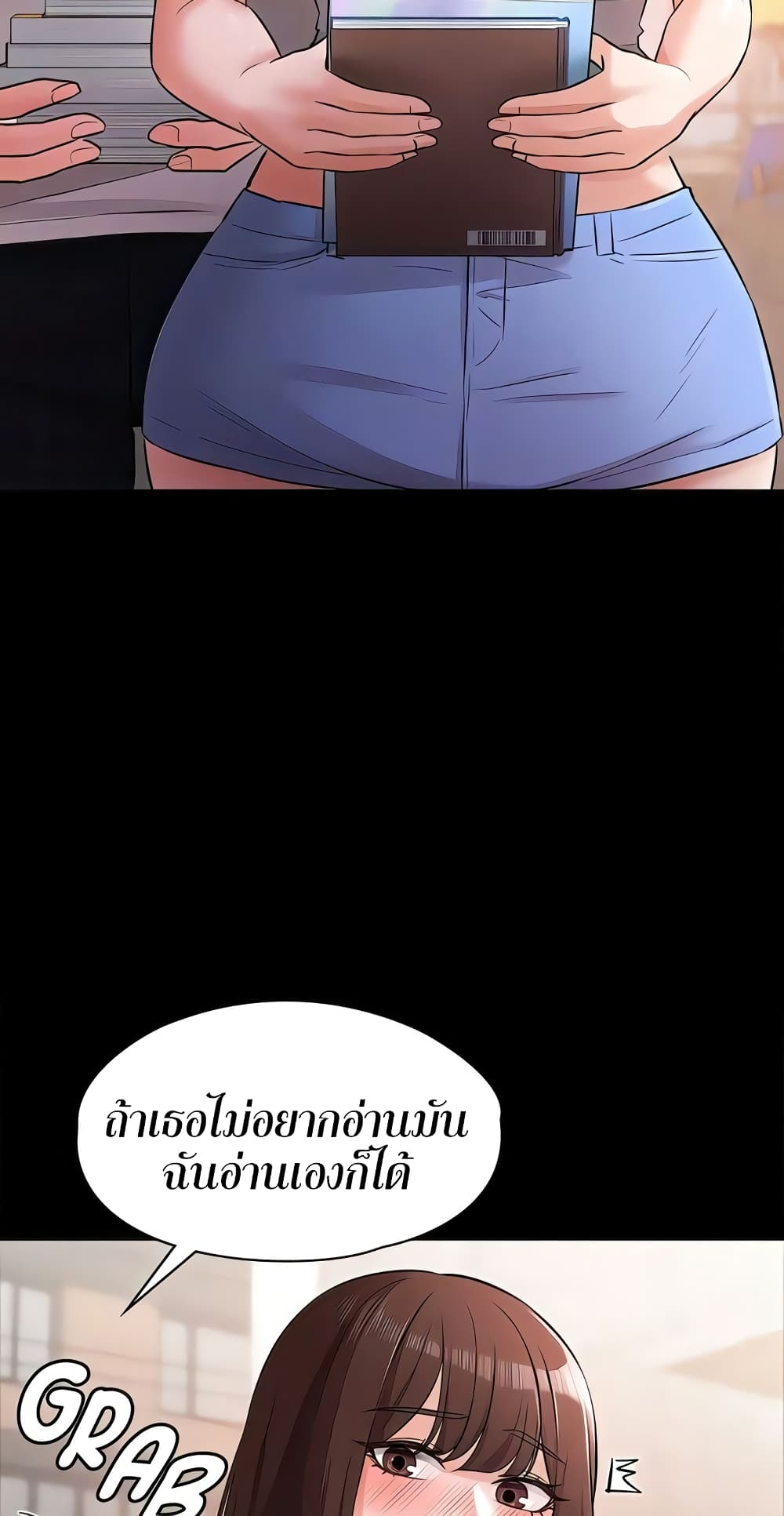 57