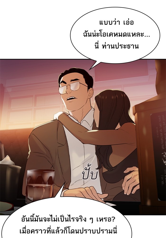 68