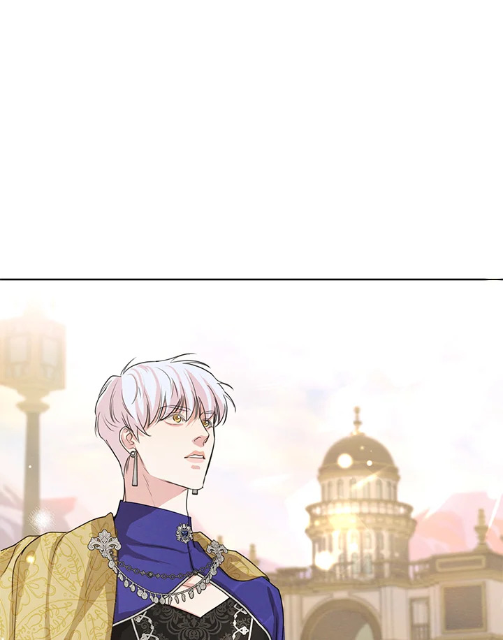 I am the Male Lead’s Ex Girlfriend 60 045