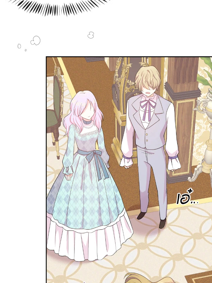 The Returner Lady Opens a Dessert Shop 2 051