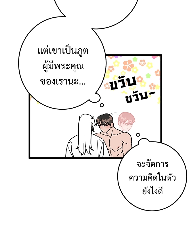 Two Moments in Time 7 27