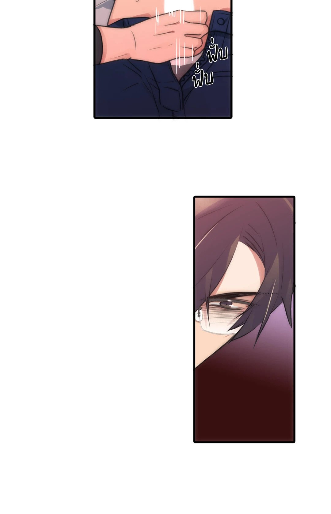 Love Shuttle 36.5 28