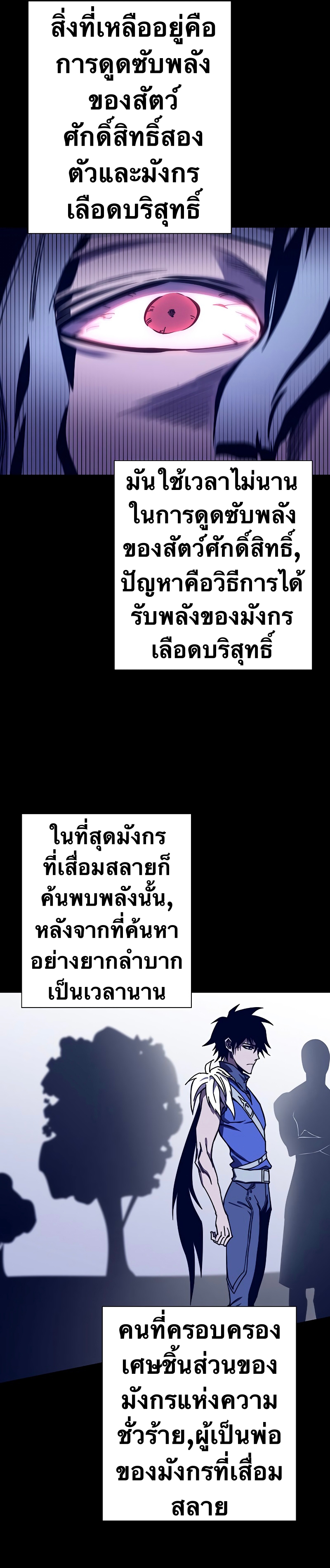 ไม่มีชื่อ 22880